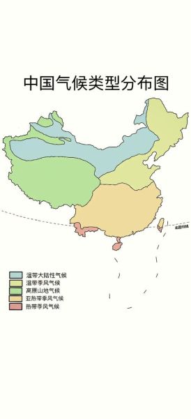 历史和气候变迁的关系图（中国历史气候变化图怎么看懂）-第2张图片-八三百科