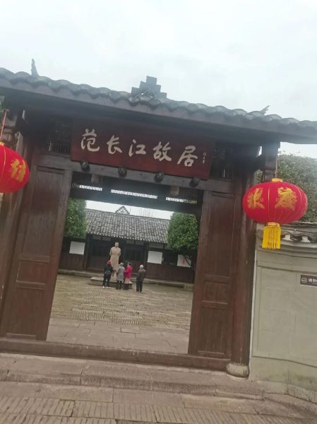 田家镇非物质文化遗产（田家镇非遗大全在哪儿看）-第1张图片-八三百科