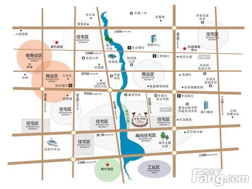 平度气候变迁历史简介（平度百年气候变化简史）-第1张图片-八三百科