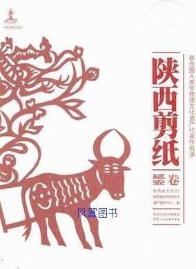 非物质物质文化遗产(非物质文化遗产有哪些代表作)-第3张图片-八三百科 非物质物质文化遗产(非物质文化遗产有哪些代表作)-第3张图片-八三百科