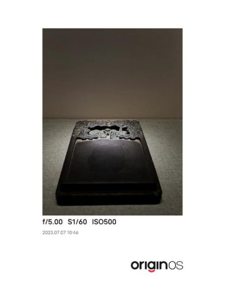 非物质文化遗产端砚（端砚怎么鉴别真假新手教程）-第3张图片-八三百科