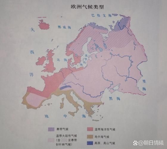 欧洲大陆气候变迁历史图（欧洲气候变迁历史图在哪下载）-第1张图片-八三百科