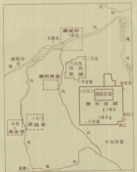 咸阳气候变迁历史记录(咸阳历史气候变化有哪些记录)-第3张图片-八三百科 咸阳气候变迁历史记录(咸阳历史气候变化有哪些记录)-第3张图片-八三百科