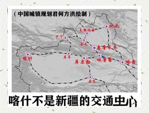 历史上新疆气候变迁（新疆古今气候变迁时间线）-第2张图片-八三百科