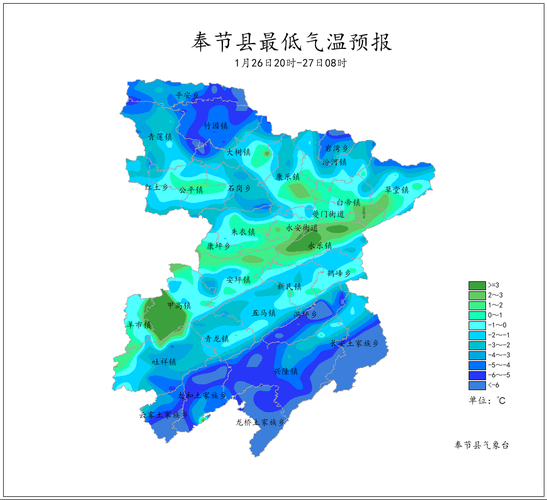 咸丰县历史气候变迁表图（咸丰县历年气温变化曲线图在哪看）-第1张图片-八三百科