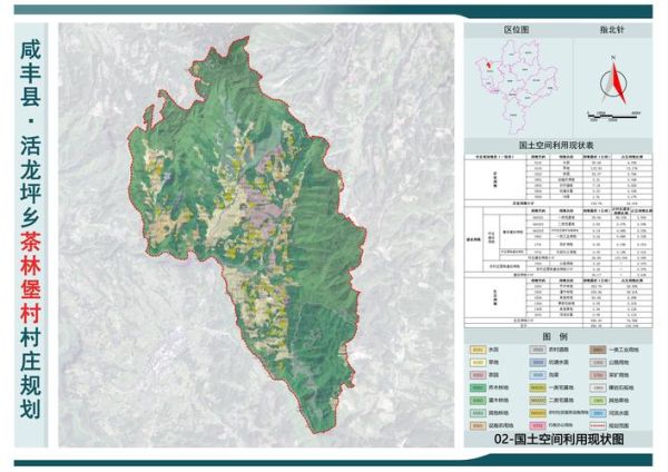 咸丰县历史气候变迁表（咸丰县历史气候数据表在哪里查？）-第2张图片-八三百科