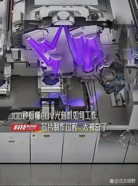 量子计算机技术和光刻机（量子计算机能否取代光刻机？答案：不能）-第3张图片-八三百科