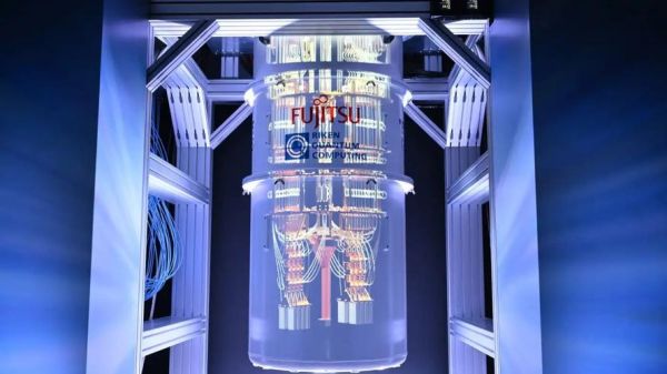 量子计算技术创意中心（量子计算实验室是干什么的）-第2张图片-八三百科