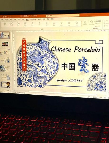 我国非物质文化遗产英语（如何用英语介绍中国非遗：新手也能上手的超简指南）-第1张图片-八三百科