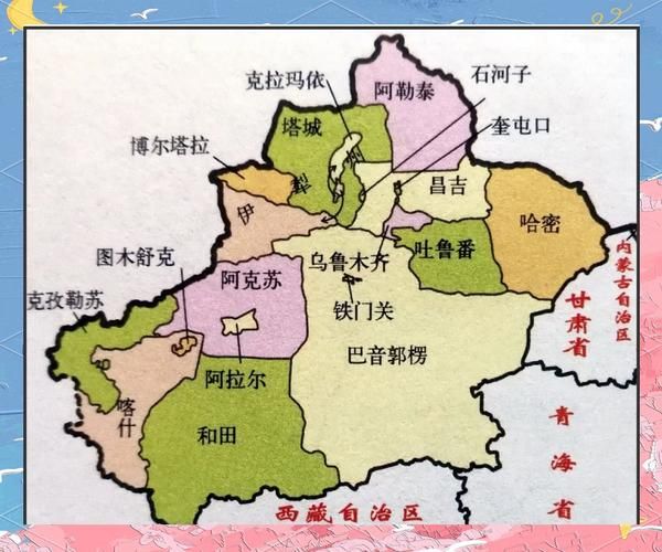 新疆地区气候变迁历史图（新疆地区古代气候变迁图解析新手指南）-第1张图片-八三百科