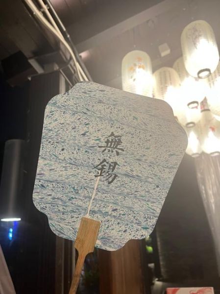 非物质文化遗产 扇子（非物质文化遗产扇子有哪些推荐）-第2张图片-八三百科