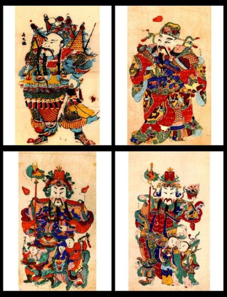 梁平 非物质文化遗产（梁平木版年画制作教程新手版）-第1张图片-八三百科