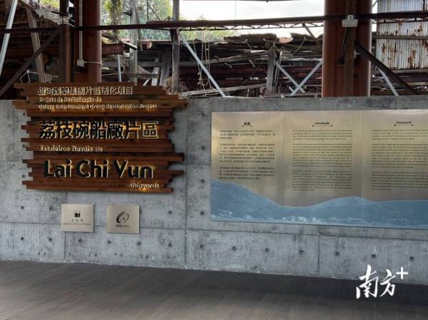 澳门气候变迁历史事件（澳门近50年气候变迁历史事件全记录）-第3张图片-八三百科