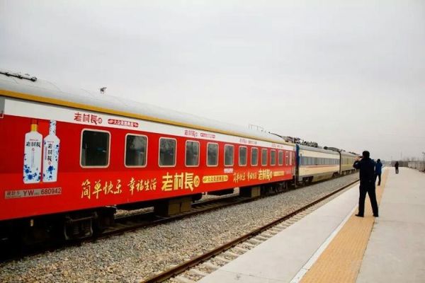 丰县历史气候变迁（丰县近三十年气温变化趋势解析）-第1张图片-八三百科