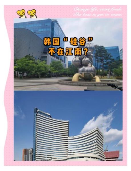 韩国非物质文化遗产组织（韩国非物质文化遗产保护中心在哪里）-第2张图片-八三百科