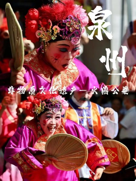 骂人非物质文化遗产图（为什么“骂人非物质文化遗产图”火了）-第1张图片-八三百科