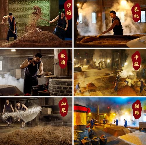 洋河非物质文化遗产(洋河非遗酿造技艺是什么)-第3张图片-八三百科 洋河非物质文化遗产(洋河非遗酿造技艺是什么)-第3张图片-八三百科