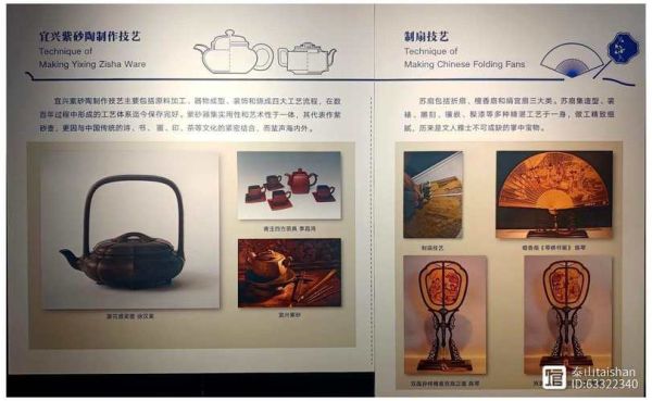 江苏省级非物质文化遗产（江苏省级非遗代表性项目名录有哪些）-第2张图片-八三百科