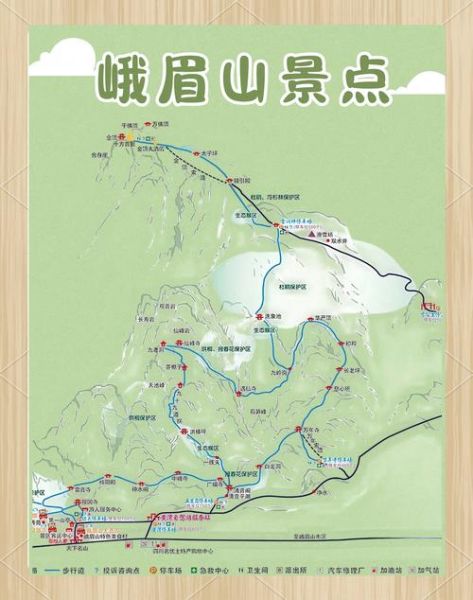 峨眉山市历史气候变迁图（峨眉山市近百年气候变化图详解）-第1张图片-八三百科