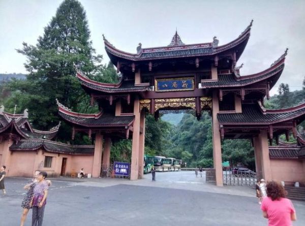 峨眉山市历史气候变迁图（峨眉山市近百年气候变化图详解）-第3张图片-八三百科