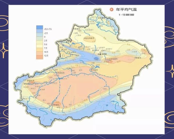 新疆历史气候变迁图表高清(新疆历史气候变迁高清图表下载)-第2张图片-八三百科 新疆历史气候变迁图表高清(新疆历史气候变迁高清图表下载)-第2张图片-八三百科
