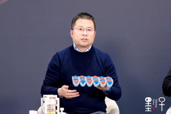 超导量子计算国内教授（中国超导量子计算教授介绍及研究方向）-第3张图片-八三百科