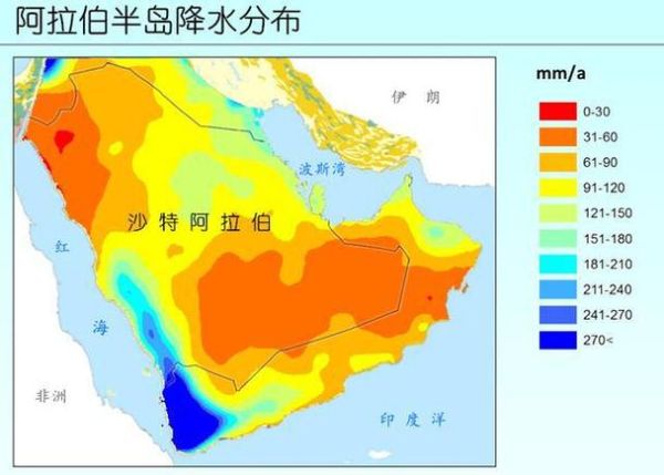 沙特历史气候变迁图(沙特历史气候变迁图数据怎么看)-第1张图片-八三百科 沙特历史气候变迁图(沙特历史气候变迁图数据怎么看)-第1张图片-八三百科