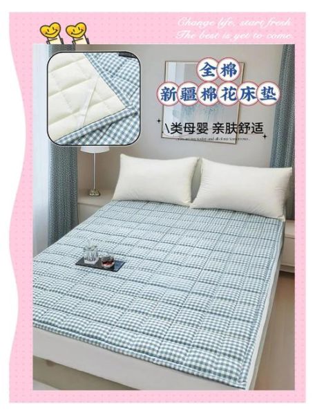 床上用品非物质文化遗产（传统手工棉被非遗技艺怎么学）-第3张图片-八三百科