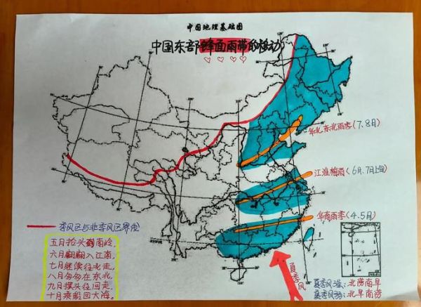 中国历史的气候变迁（中国历史气候变迁对农业的影响）-第2张图片-八三百科