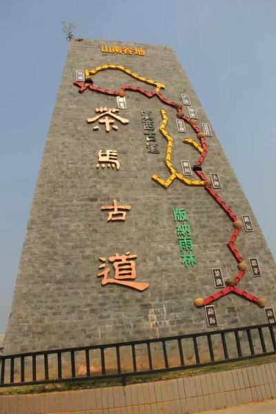 勐海县历史气候变迁图片（勐海县历史气候变迁图解）-第2张图片-八三百科