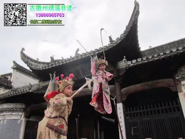 非物质文化遗产考卷（零基础如何制作非遗试题卷）-第3张图片-八三百科