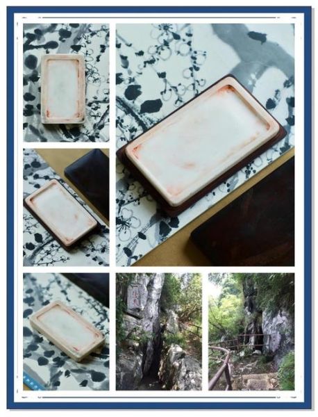 端砚文化非物质文化遗产（端砚文化非遗价值在哪）-第2张图片-八三百科