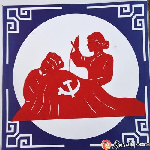 牟平剪纸非物质文化遗产（牟平剪纸非遗传承人有哪些？当前公开六位）-第3张图片-八三百科