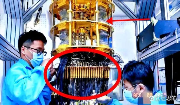 超导量子计算是什么-第2张图片-八三百科