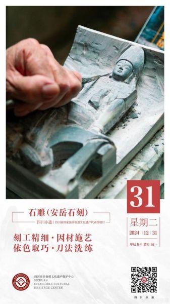 非物质文化遗产走向没落（非物质文化遗产走向没落怎么办）-第3张图片-八三百科