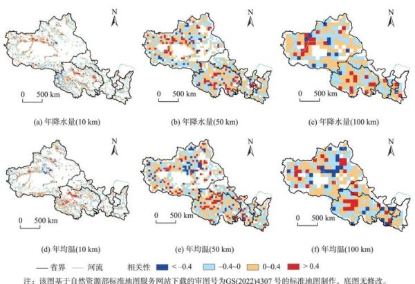 鲁西北气候变迁历史（鲁西北古代干旱记录与气候转折点）-第2张图片-八三百科