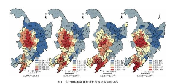 东北古气候变迁历史图片（东北古气候变迁图解时间线）-第1张图片-八三百科