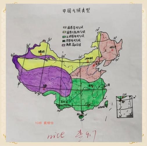 历史气候变迁图手绘图片（手绘中国历史气候变化示意图）-第1张图片-八三百科