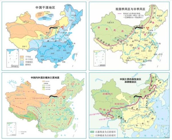 阴山气候变迁历史记录图（阴山气候变迁历史图解）-第3张图片-八三百科