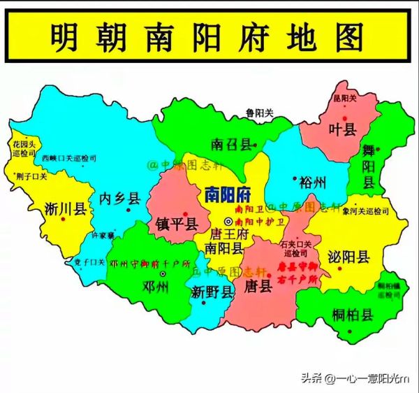 南阳气候变迁历史简介资料(南阳气候变迁历史简析)-第2张图片-八三百科 南阳气候变迁历史简介资料(南阳气候变迁历史简析)-第2张图片-八三百科