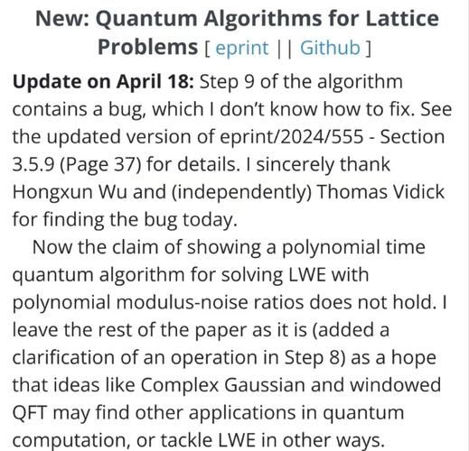 清华大学超导量子计算（清华大学超导量子计算就业前景如何？）-第3张图片-八三百科