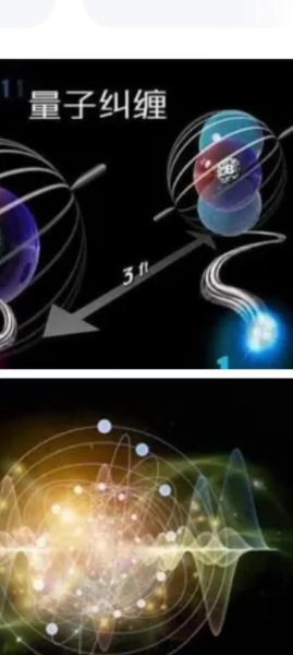 量子计算技术有几种（量子计算技术到底分几类？小白一看就懂）-第2张图片-八三百科