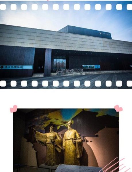 齐国非物质文化遗产（齐国非遗有哪些：小白三分钟看懂）-第3张图片-八三百科