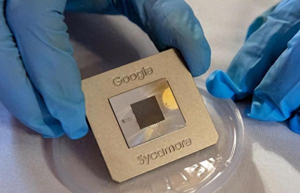 比特币量子计算机技术（比特币量子计算机会被破解吗）-第1张图片-八三百科