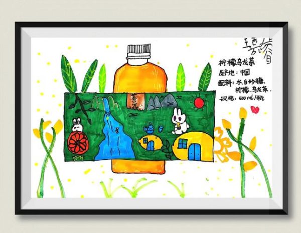 非物质文化遗产饮品包装（非遗饮品包装设计新手怎么做）-第3张图片-八三百科