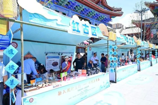 兰州非物质文化遗产展览（兰州非遗展览在哪参加）-第2张图片-八三百科