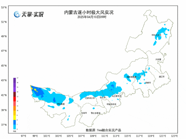 内蒙古气候变迁历史图表(内蒙古气候变迁历史图表查询指南)-第1张图片-八三百科 内蒙古气候变迁历史图表(内蒙古气候变迁历史图表查询指南)-第1张图片-八三百科