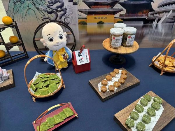 奉化非物质文化遗产介绍（奉化十大非遗项目有哪些）-第2张图片-八三百科