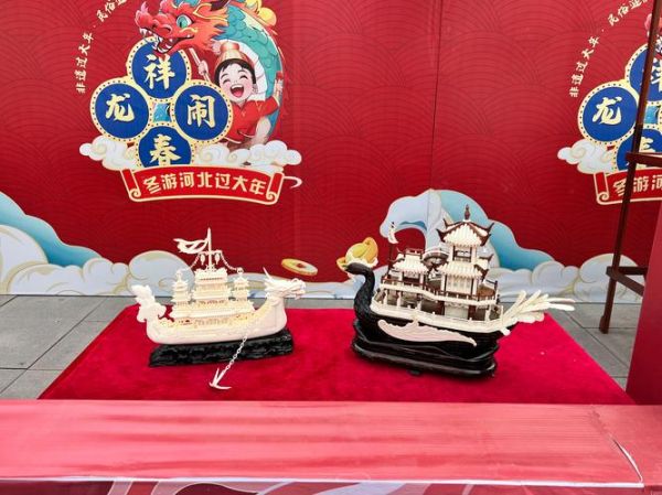 衡水县级非物质文化遗产(衡水县级非遗有哪些?附新手入门指南)-第1张图片-八三百科 衡水县级非物质文化遗产(衡水县级非遗有哪些?附新手入门指南)-第1张图片-八三百科