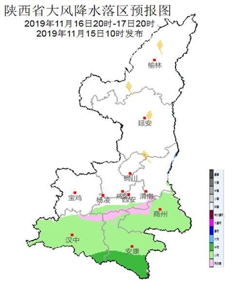 古代西安气候变迁历史记载（古代西安气候变迁历史记录真实吗）-第2张图片-八三百科